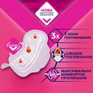 Прокладки Libresse Normal Ultra+ №20 в аптеке foto 4