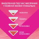 Прокладки Libresse Normal Ultra+ №20 в интернет-аптеке foto 9