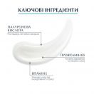 Гель-бустер Eucerin (Юцерин) Гиалурон-Филлер Ночной ультралегкий увлажняющий 50 мл фото foto 5