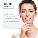 Гель-бустер Eucerin (Юцерин) Гиалурон-Филлер Ночной ультралегкий увлажняющий 50 мл фото foto 4