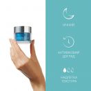 Гель-бустер Eucerin (Юцерин) Гиалурон-Филлер Ночной ультралегкий увлажняющий 50 мл заказать foto 3
