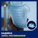 Прокладки урологічні чоловічі Tena for Men-2 №10 в Україні foto 4