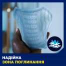 Прокладки урологические мужские Tena for Men-2 №10 купить foto 4