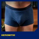 Прокладки урологічні чоловічі Tena for Men Level 2 №10 в Україні foto 8