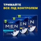 Прокладки урологічні чоловічі Tena for Men-2 №10 ADD foto 9