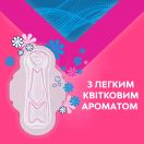 Прокладки Libresse ULtra+ Deo 10 шт. в Украине foto 3