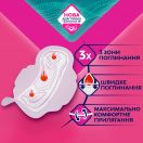 Прокладки Libresse Ultra Long+ №8 заказать foto 4