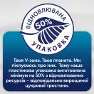 Прокладки Libresse Natural Care Ultra Normal 20 шт. в Україні foto 5