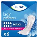 Прокладки урологічні жіночі Tena Lady Maxi №6 замовити foto 1