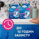 Прокладки урологічні жіночі Tena Lady Maxi №6 купити foto 3