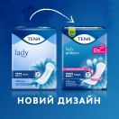 Прокладки урологічні жіночі Tena Lady Maxi №12 ADD foto 12