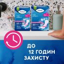 Прокладки урологические женские Tena Lady Maxi №12 купить foto 3