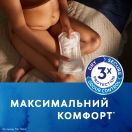 Прокладки урологические женские Tena Lady Maxi №12 в интернет-аптеке foto 5