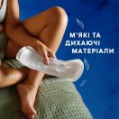 Прокладки урологические женские Tena Lady Maxi №12 в Украине foto 7