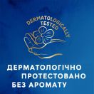 Прокладки урологические женские Tena Lady Maxi №12 в интернет-аптеке foto 10