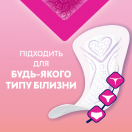 Прокладки ежедневные Libresse Dailies Style Multistyle №30 ADD foto 2