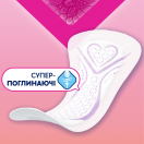 Прокладки ежедневные Libresse Dailies Style Multistyle №30 в Украине foto 5