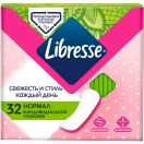 Прокладки Libresse Normal №32 в Україні foto 1