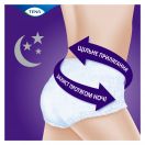 Подгузники для взрослых Tena Pants Plus Night Medium №12 в аптеке foto 4