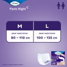 Підгузники для дорослих Tena Pants Plus Night Medium №12 в інтернет-аптеці foto 8