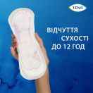 Прокладки урологічні жіночі TENA Lady Normal №12 замовити foto 3