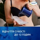 Прокладки TENA урологічні жіночі Lady Slim Mini №20 недорого foto 3