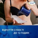 Прокладки TENA урологічні жіночі Lady Slim Mini №20 недорого foto 3