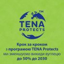 Прокладки TENA урологические женские Lady Slim Mini №10 цена foto 9