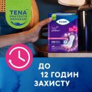 Прокладки урологічні Tena (Тена) Lady Maxi Night №6 ADD foto 3