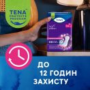 Прокладки урологические Tena (Тeна) Lady Maxi Night №12 в аптеке foto 3