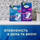 Прокладки урологические Tena (Тена) Lady Normal Night №10 купить foto 8
