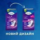 Прокладки урологические Tena (Тена) Lady Normal Night №10 в аптеке foto 10