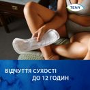 Прокладки урологічні Tena (Тена) Lady Slim Extra №20 ADD foto 3