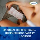 Прокладки урологічні жіночі TENA Lady Extra №20 в Україні foto 4