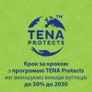 Прокладки урологические женские TENA Lady Extra №10 заказать foto 9