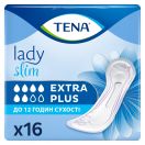 Прокладки урологічні Tena (Тена) Lady Slim Extra Plus №16 в Україні foto 1