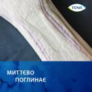 Прокладка урологічна Tena Lady Extra plus Insta Dry, 16 шт. в аптеці foto 5