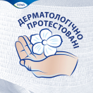 Підгузки-трусики для дорослих Tena (Тена) Pants Plus S №14 недорого foto 4