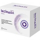 Иксиндол капсулы №60 в аптеке foto 2