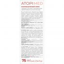 Крем тіла Elfa Pharm Atopi Med пом'якшуючий, 75 мл недорого foto 3