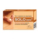 Тест-смужка Solo mini для визначення овуляції №5 - фото №1 Тест-смужка Solo mini для визначення овуляції №5 недорого foto 1