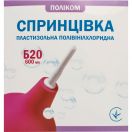 Спринцовка А-20 с мягким наконечником фото foto 1
