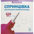 Спринцівка Поліком Б-20 твердий наконечник 600 мл ціна foto 2