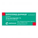 Фуросемід-Дарниця розчин для ін'єкцій 10 мг/мл по 2 мл ампула №10 в інтернет-аптеці foto 3