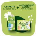 Прокладки ежедневные Naturella Сamomile Light, 100 шт. ADD foto 8
