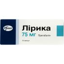 Лірика 75 мг капсули №14  в Україні foto 1