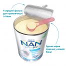 Суміш молочна Nestle NAN ExpertPro Безлактозний, від народження, 400 г фото foto 4