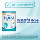 Суміш молочна Nestle NAN-3 Optipro, від 12 місяців, 400 г фото foto 3