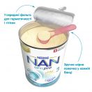 Суміш молочна Nestle NAN-3 Optipro, від 12 місяців, 400 г купити foto 9