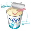 Суміш молочна Nestle NAN OptiPro 2, від 6 місяців, 800 г в інтернет-аптеці foto 5